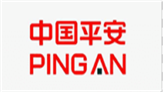 中国平安