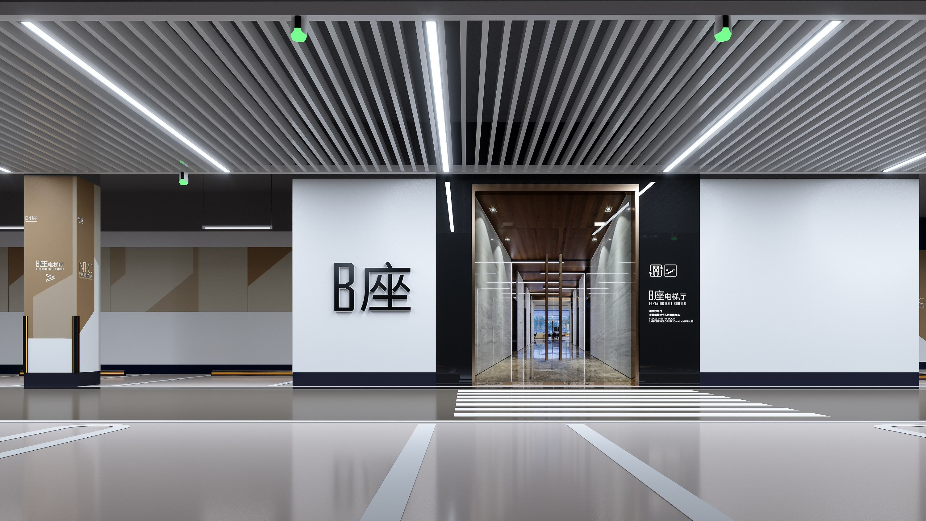 铭灏天