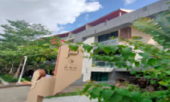 三亚槟榔河文旅特色小镇一期